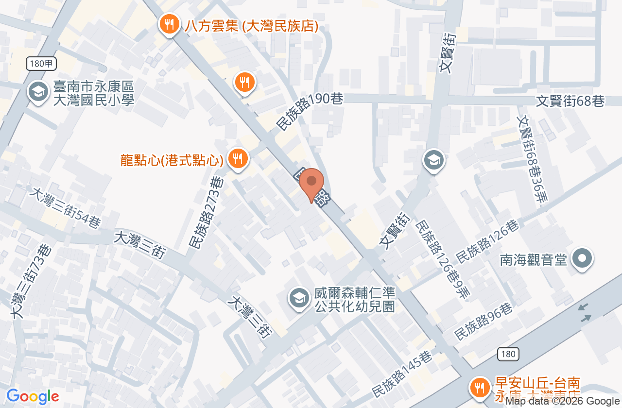 上典牙醫診所 位置地圖