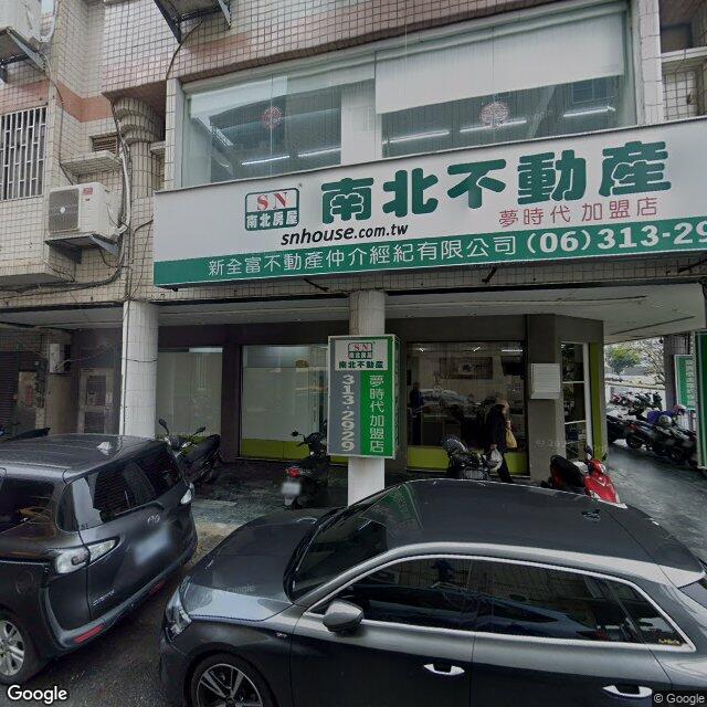 麗康牙醫診所 街景外觀