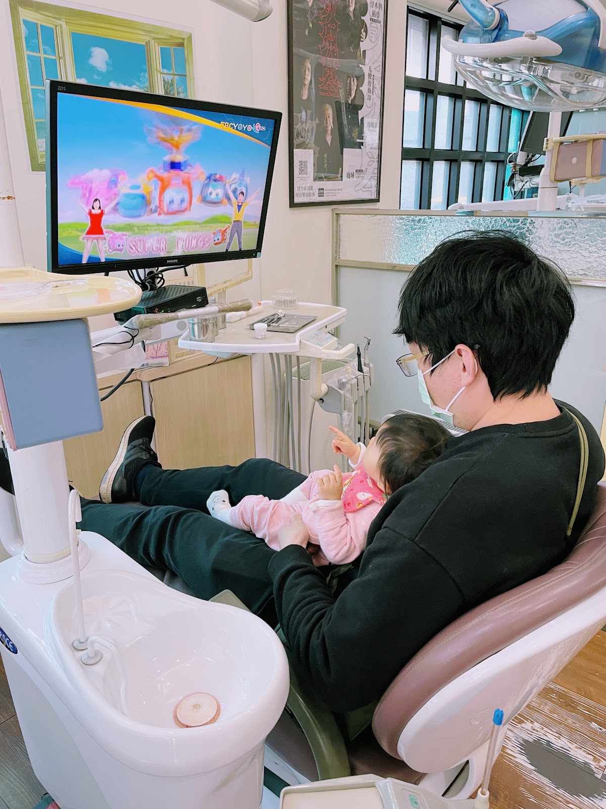 李榮哲牙醫診所 診所實景照