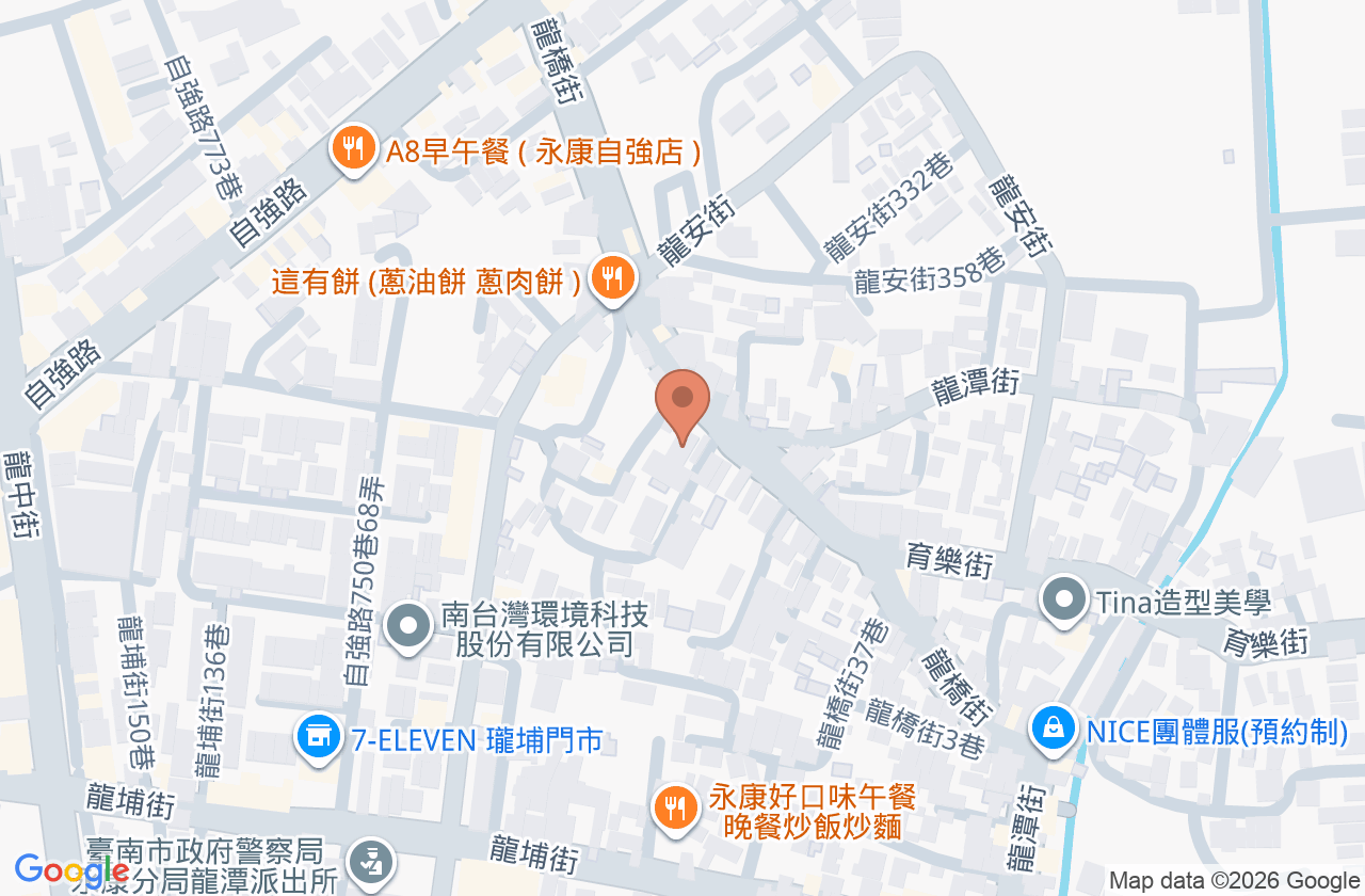 怡仁牙醫診所 位置地圖