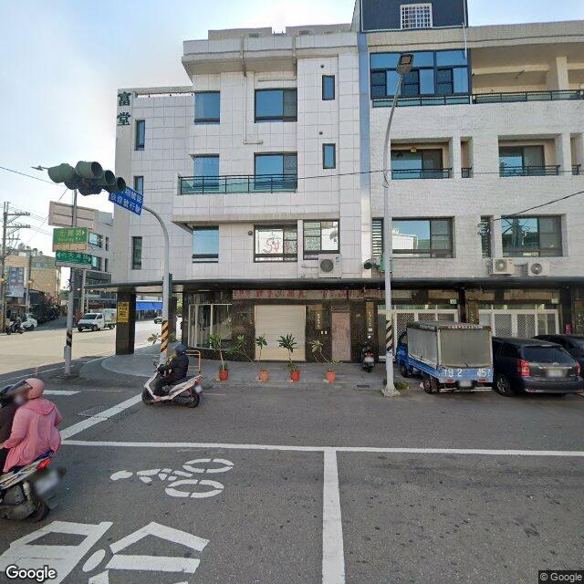 豐禾牙醫診所 街景外觀