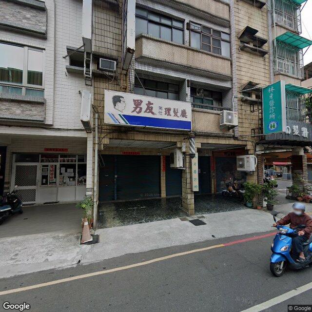 林牙醫診所 街景外觀