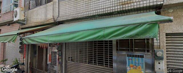 福安堂牙醫診所 街景外觀