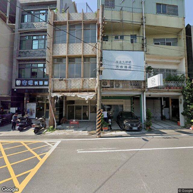 安德牙醫診所 街景外觀
