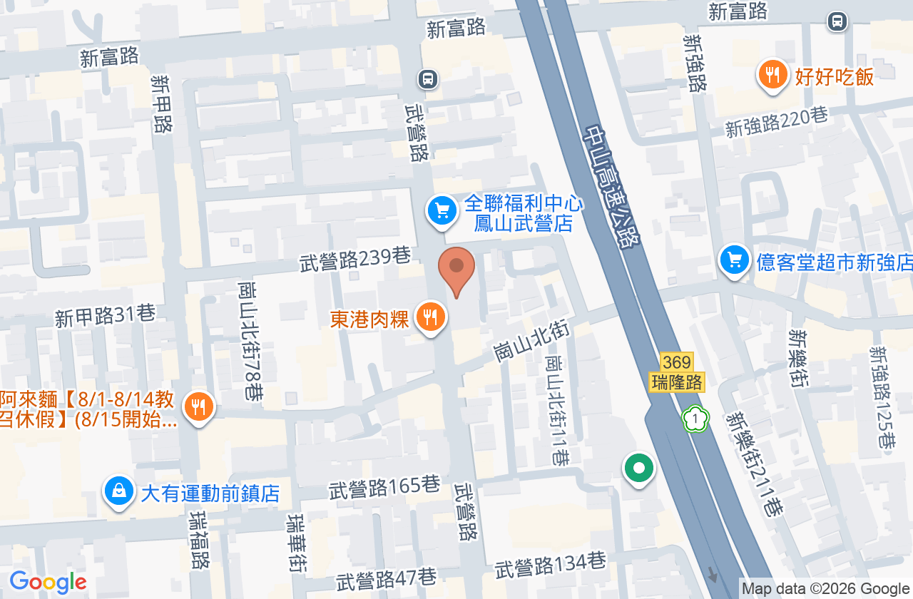聖仁牙醫診所 位置地圖