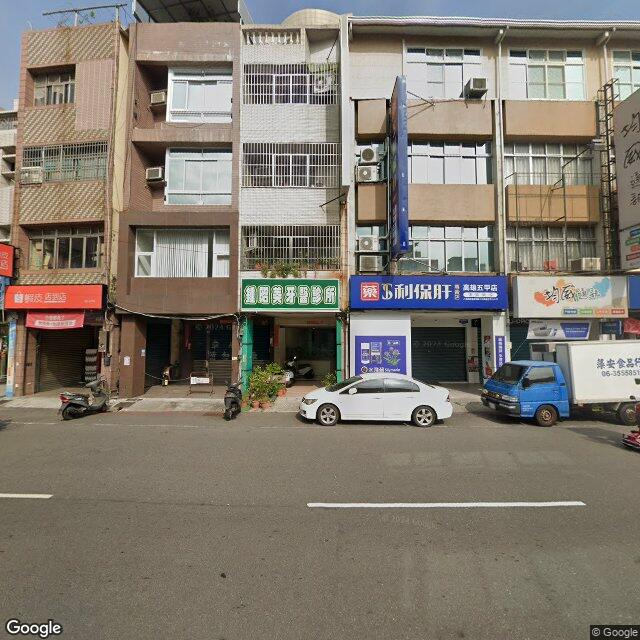 鍾昭美牙醫診所 街景外觀
