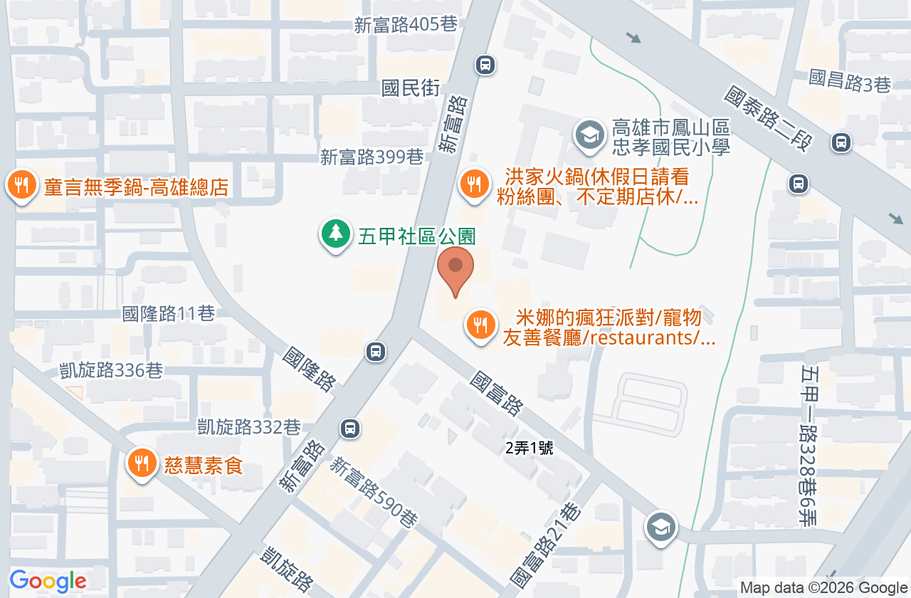 成大牙醫診所 位置地圖