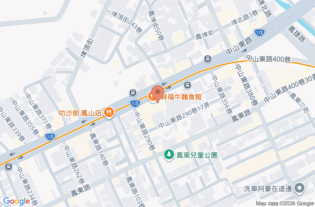 大立牙醫診所 位置地圖