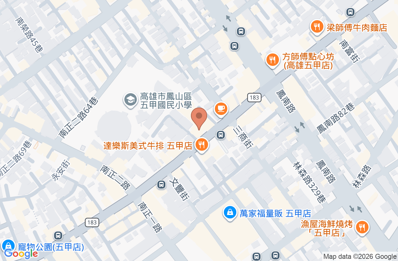 大新牙醫診所 位置地圖