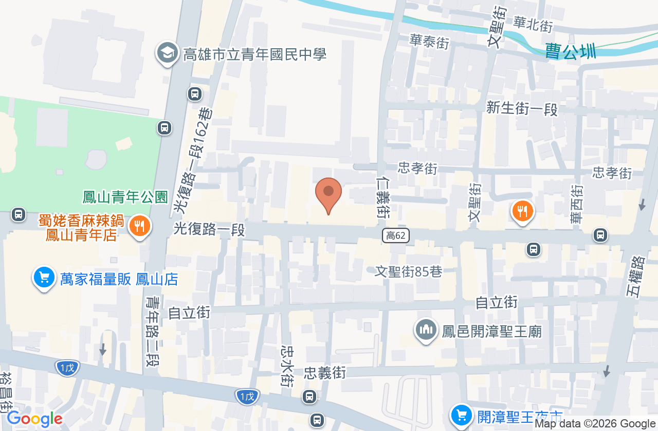 廣宸牙醫診所 位置地圖