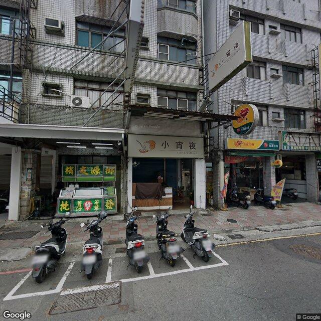 鳳屏牙醫診所 街景外觀
