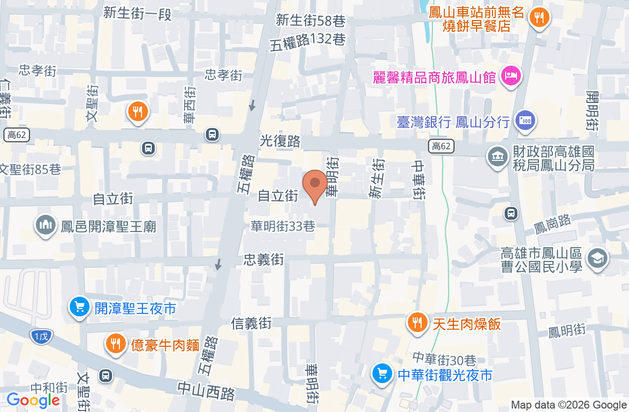 藝術花園牙醫診所 位置地圖