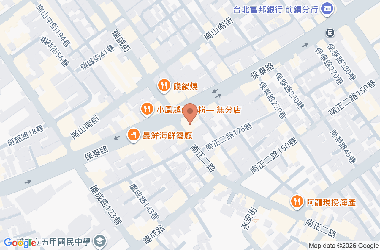 康軒家庭牙醫診所 位置地圖
