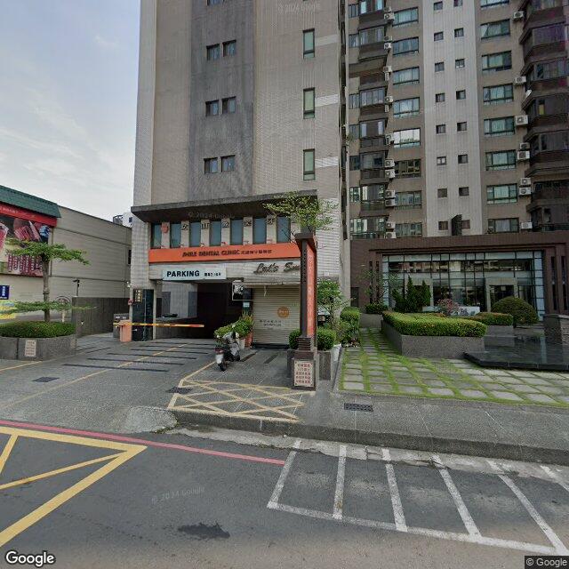 文山微笑牙醫診所 街景外觀