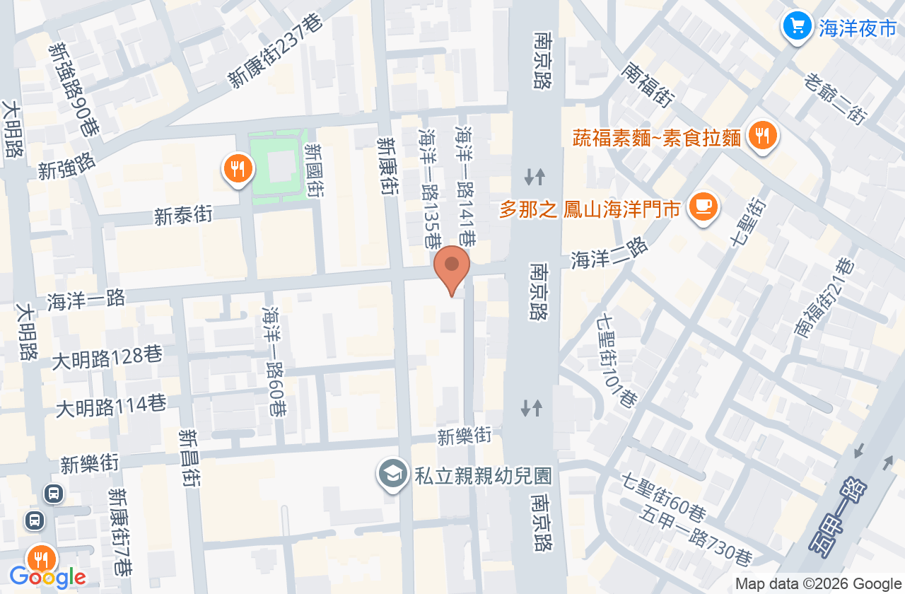 詠和牙醫診所 位置地圖