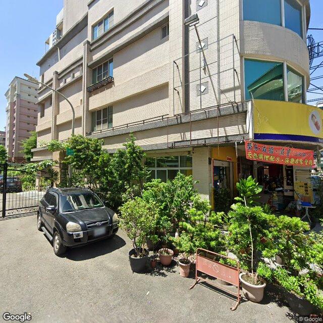 詠和牙醫診所 街景外觀