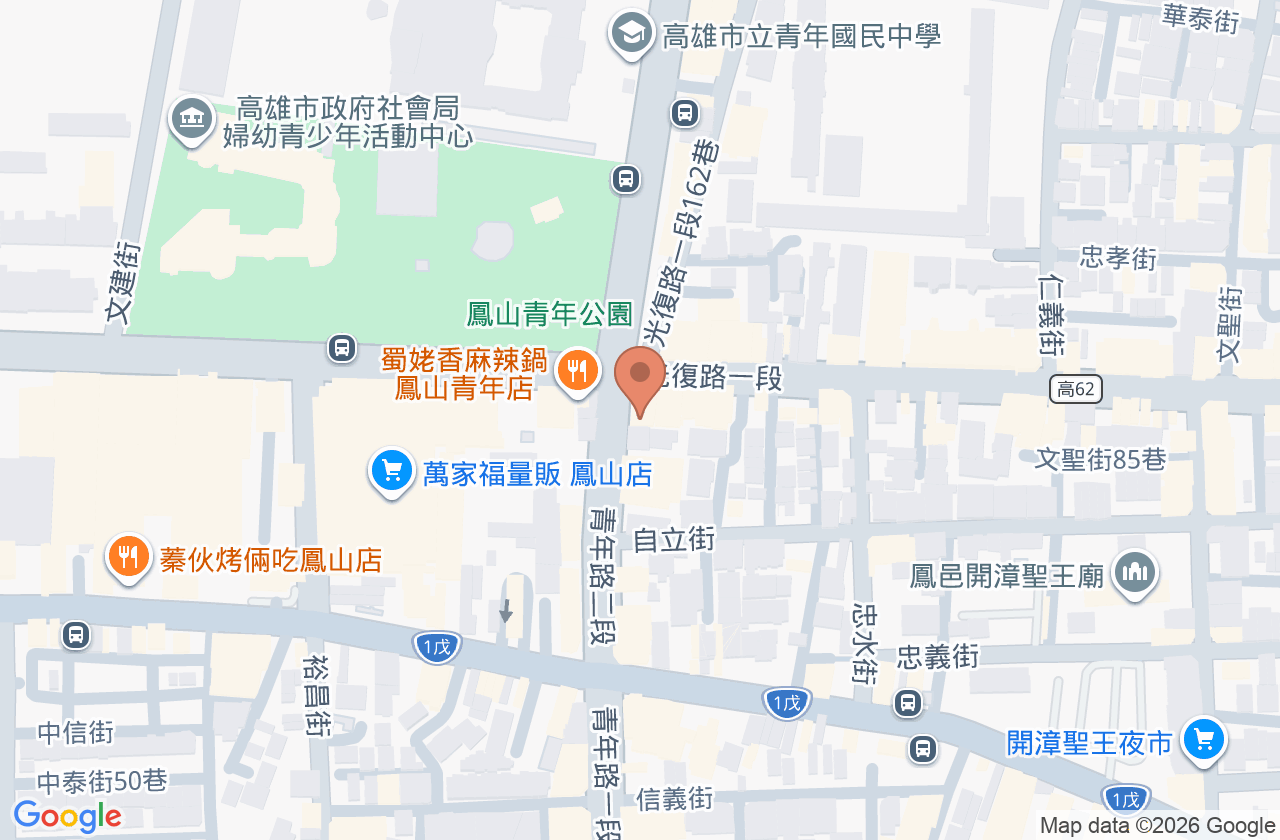 青年牙醫診所 位置地圖