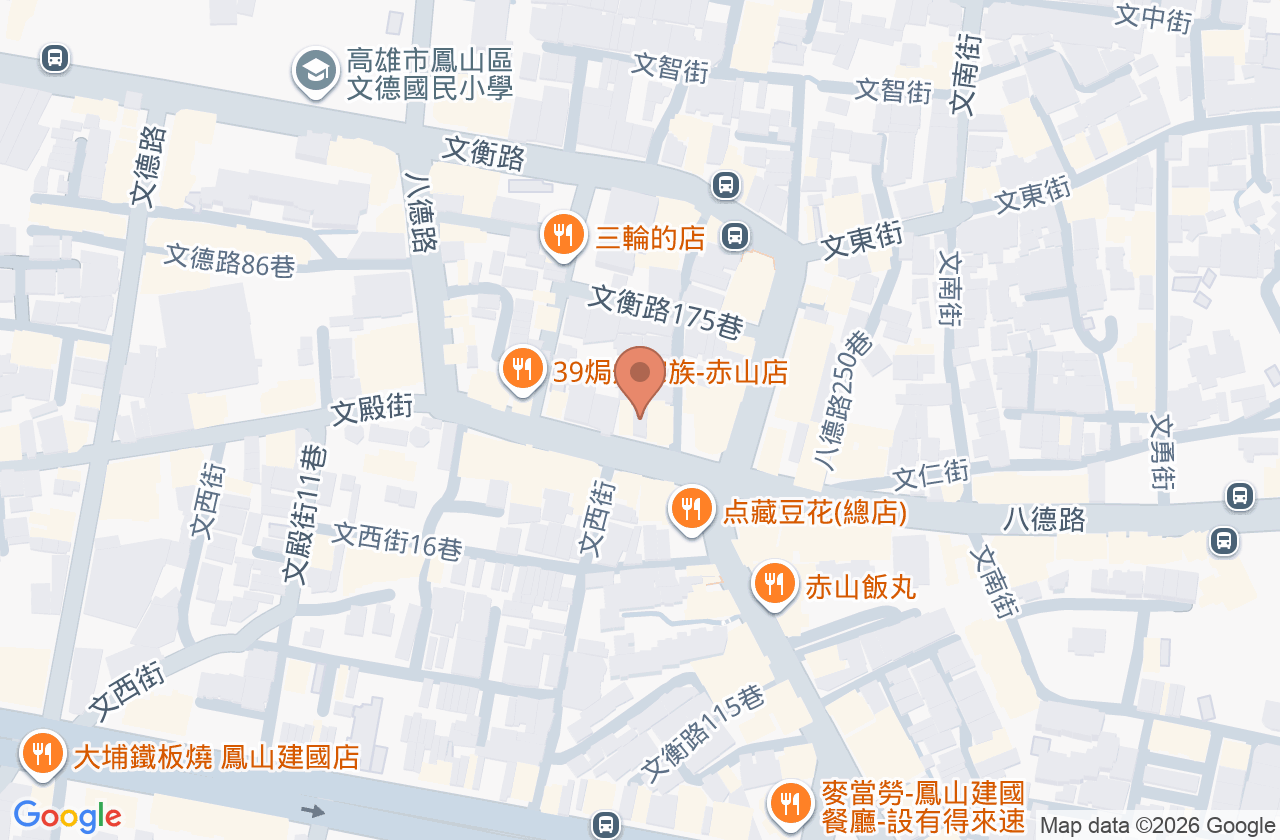 康美牙醫診所 位置地圖