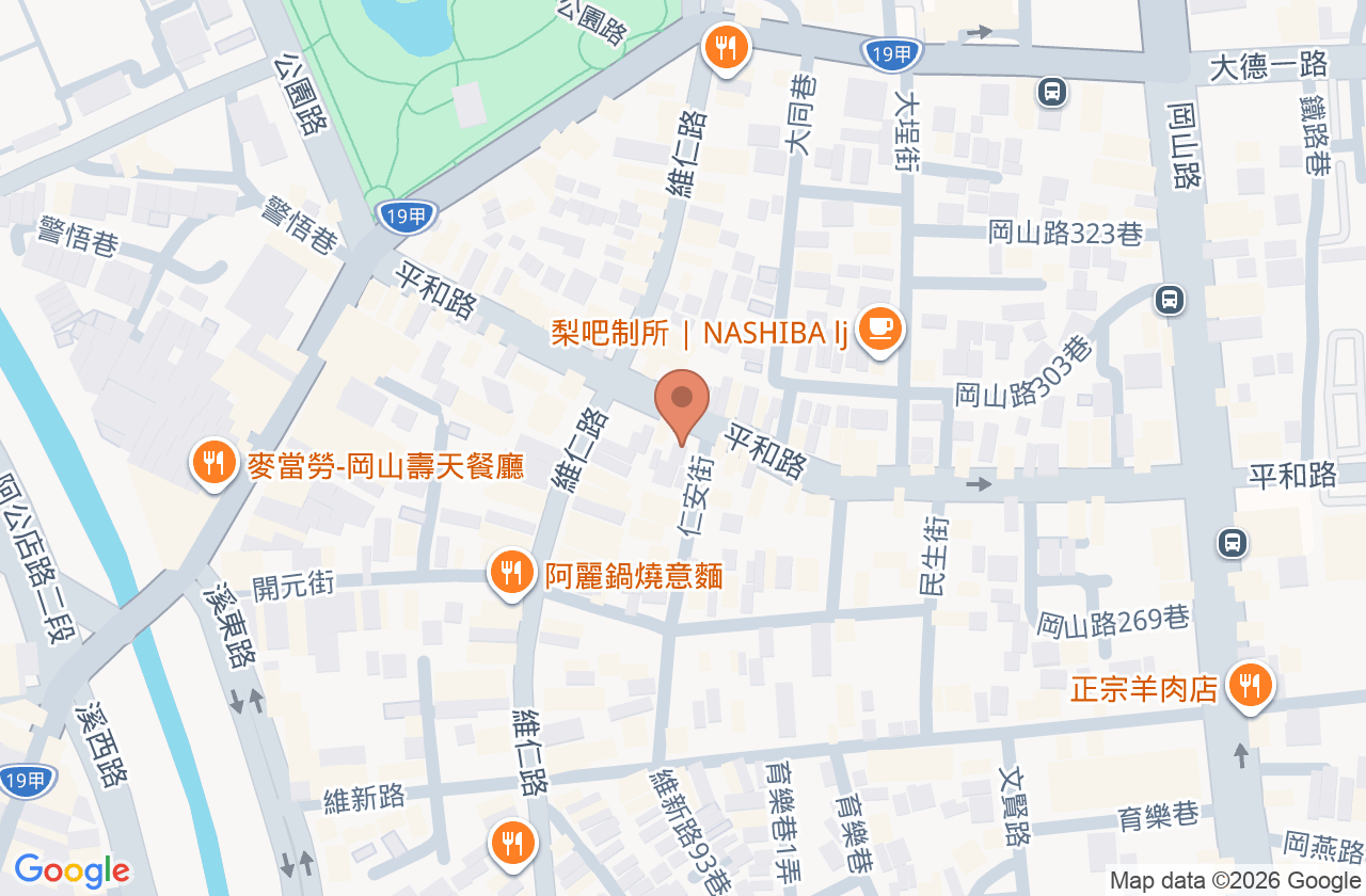 同寶牙醫診所 位置地圖