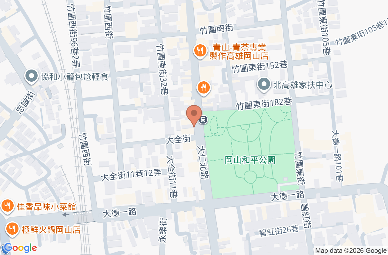 康華牙醫診所 位置地圖