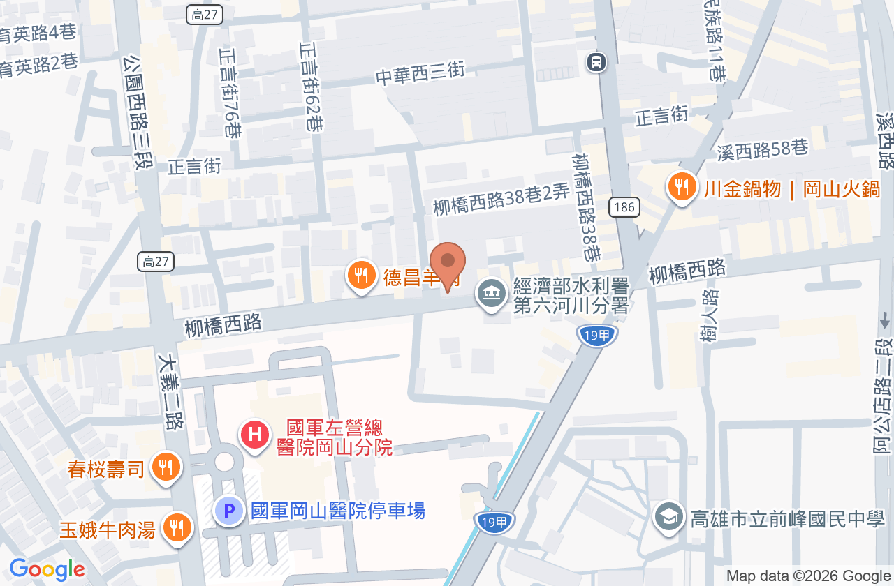 建安牙醫診所 位置地圖