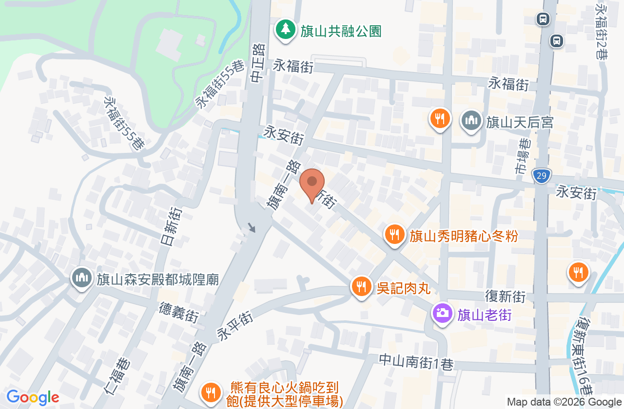 復新牙醫診所 位置地圖