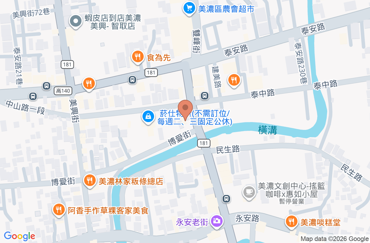 中山牙醫診所 位置地圖