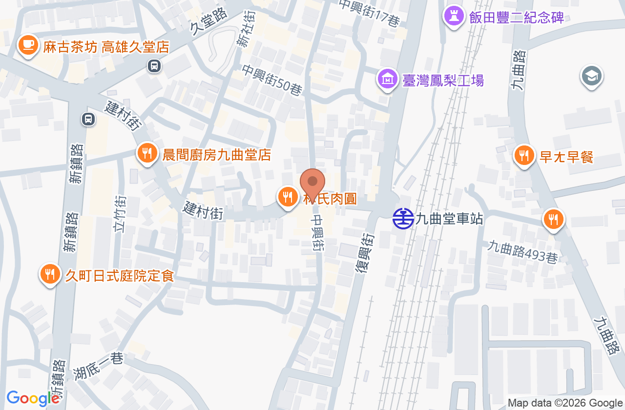 九曲堂牙醫診所 位置地圖