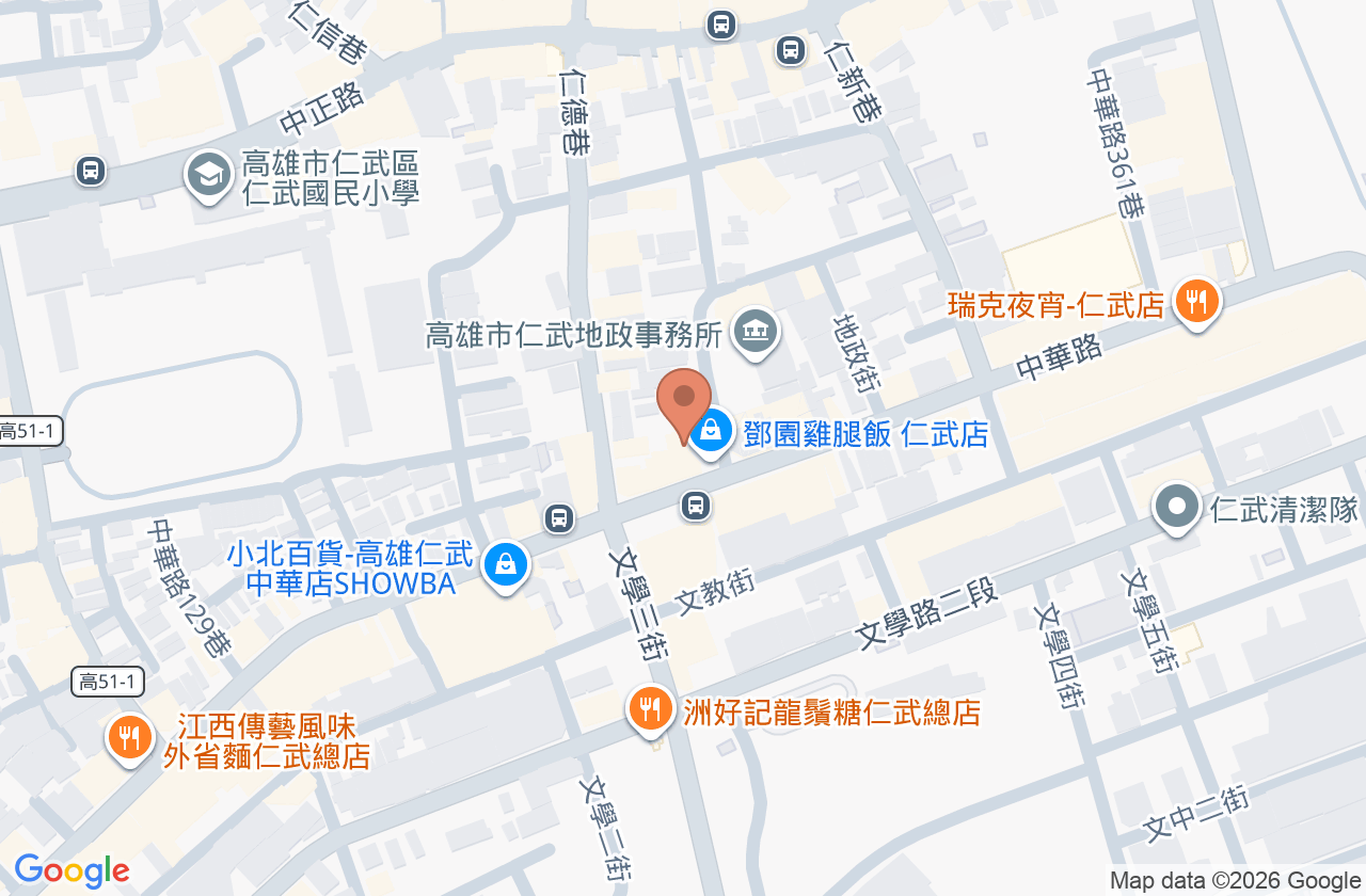 大眾牙醫診所 位置地圖