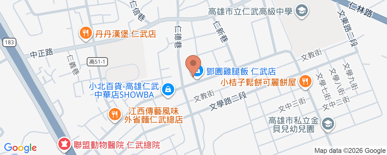 大眾牙醫診所 位置地圖