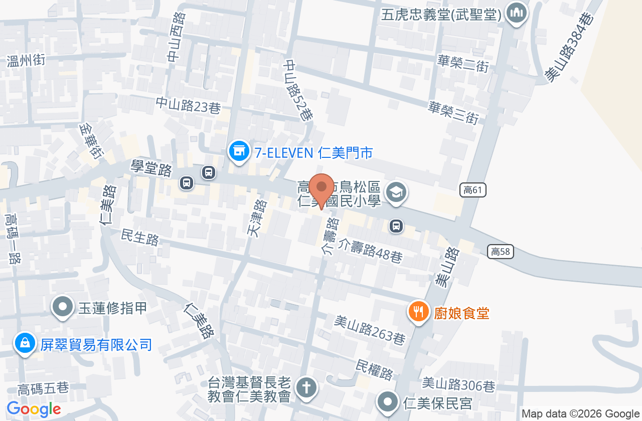 仁美牙醫診所 位置地圖