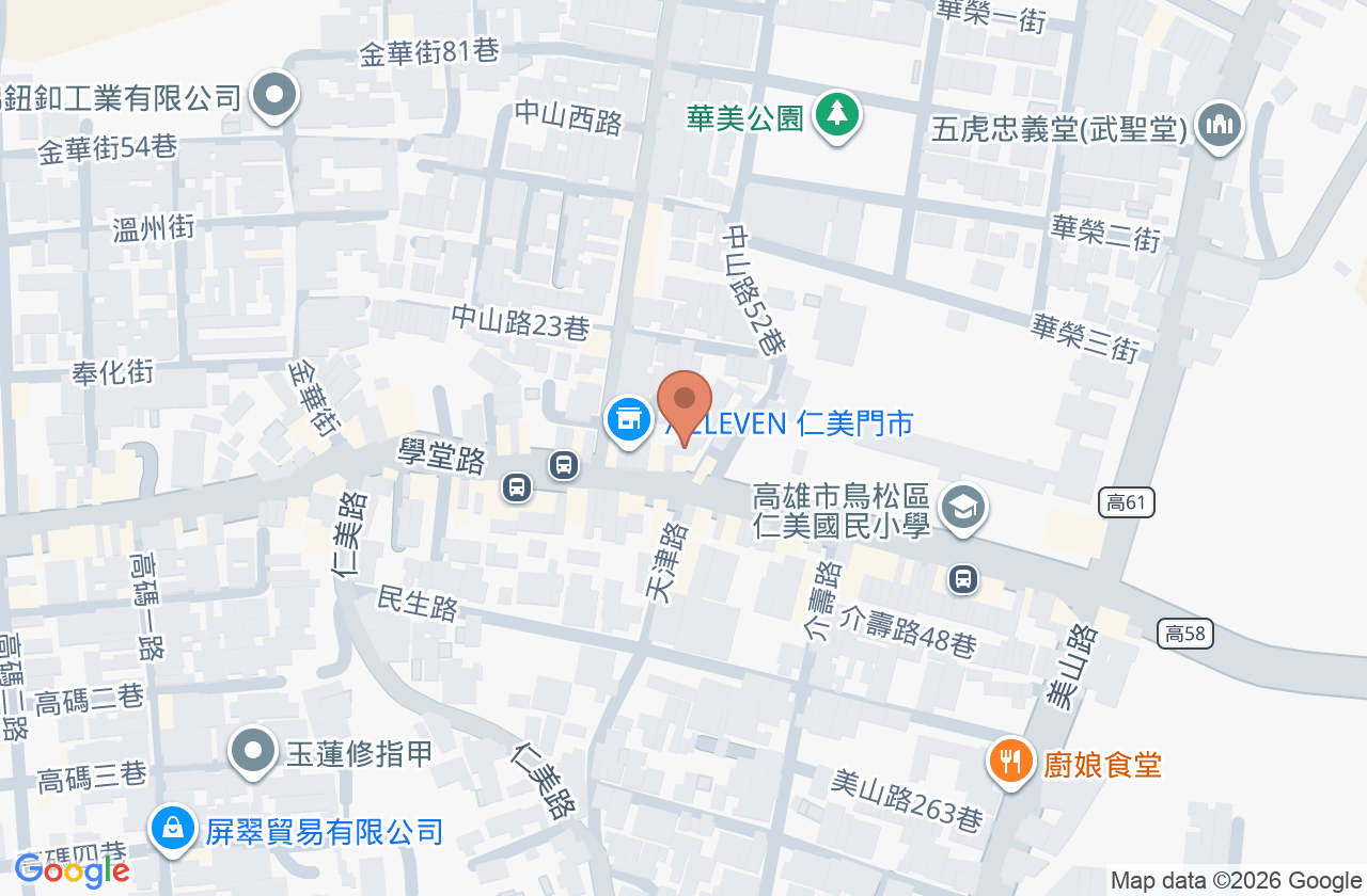 快樂家庭牙醫診所 位置地圖