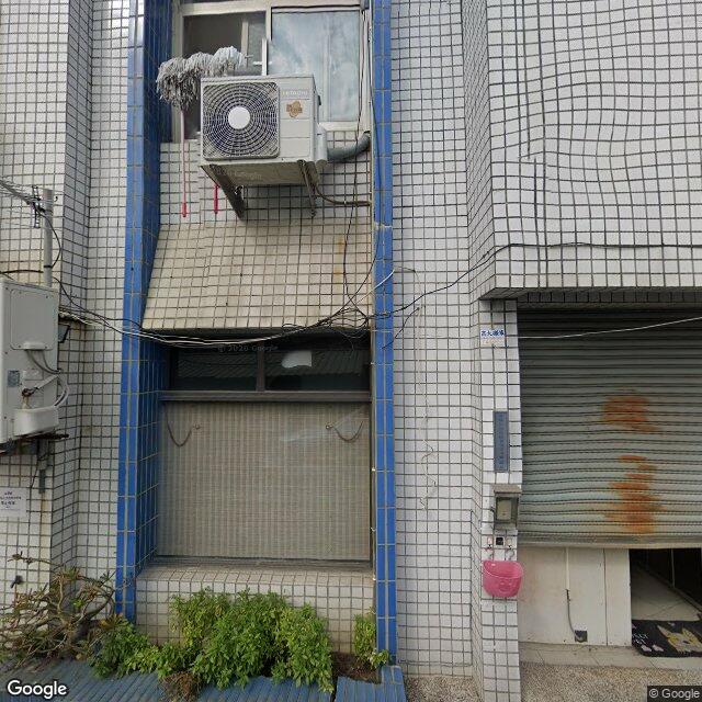 快樂家庭牙醫診所 街景外觀