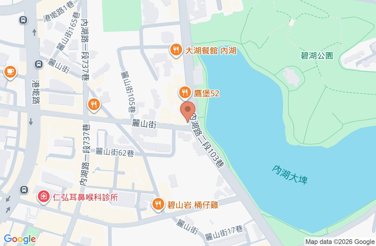 皇家牙醫診所 位置地圖