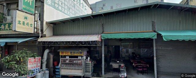 民忠牙醫診所 街景外觀