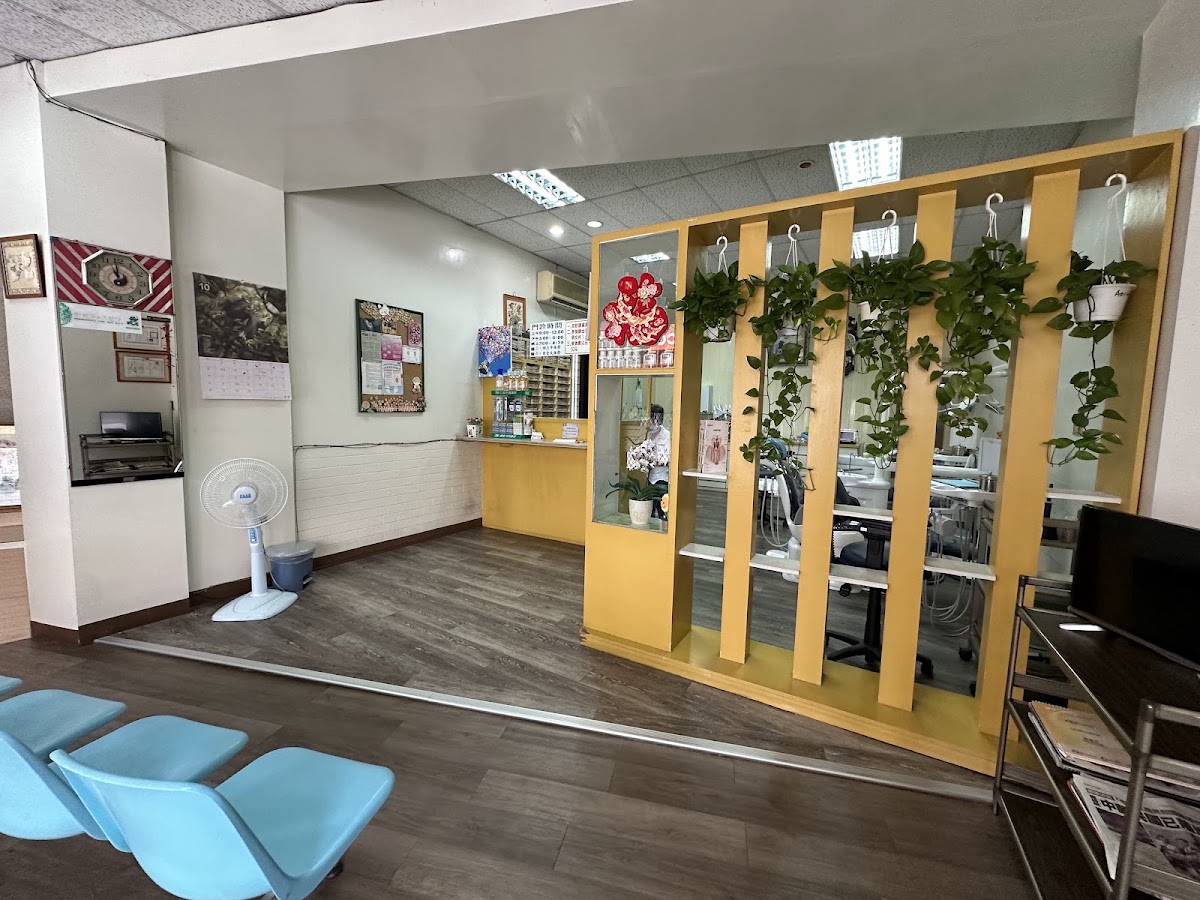 仁和牙醫診所 診所實景照