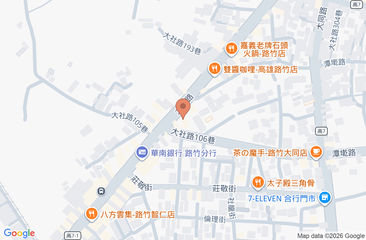 誠真牙醫診所 位置地圖