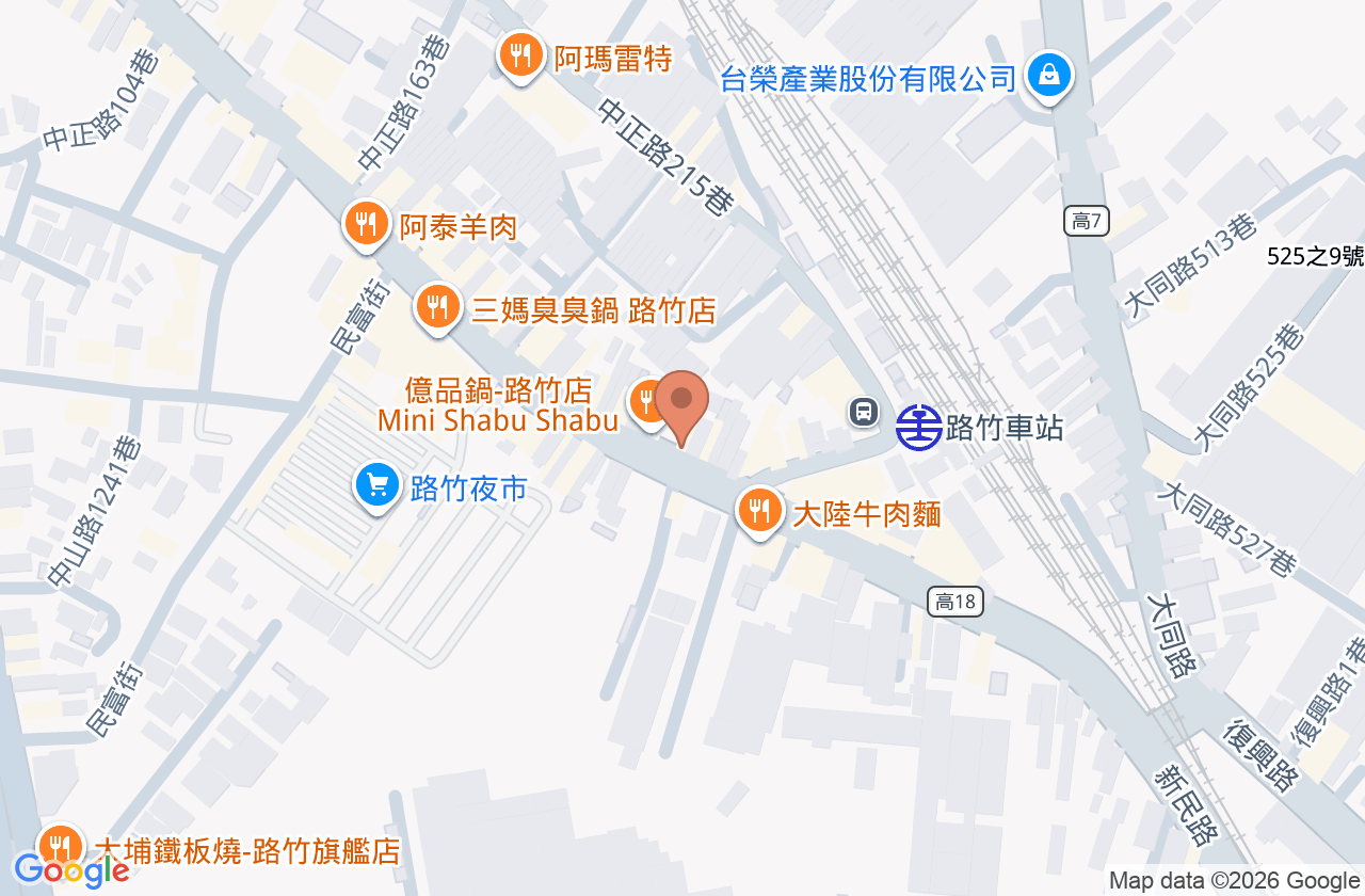 路竹微笑牙醫診所 位置地圖