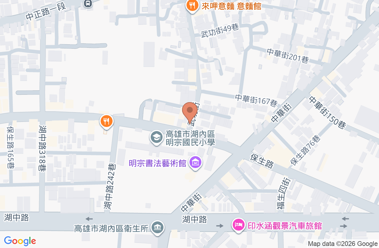 林己鳴牙醫診所 位置地圖