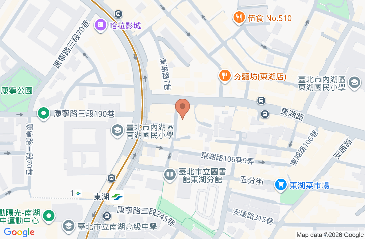 漢翎牙醫診所 位置地圖