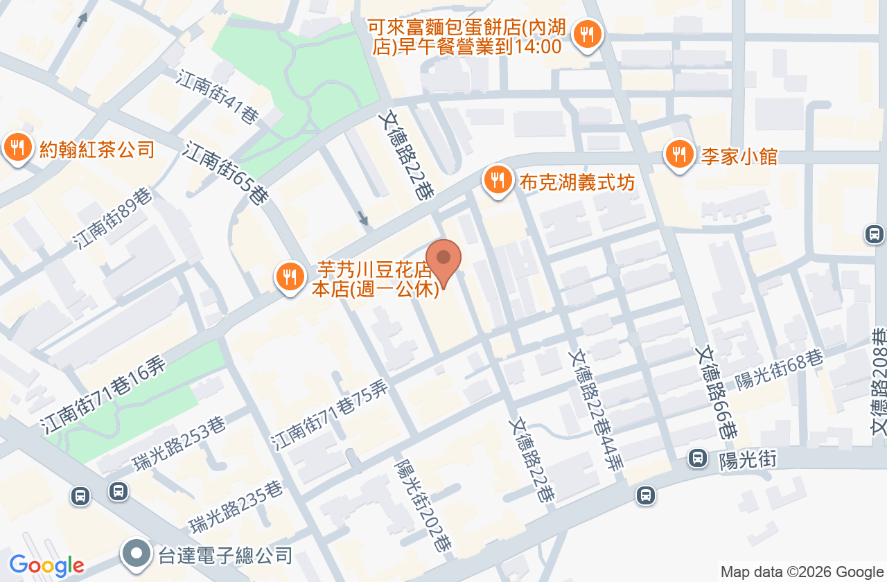 安政牙醫診所 位置地圖