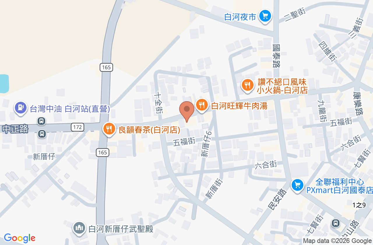中正美學牙醫診所 位置地圖