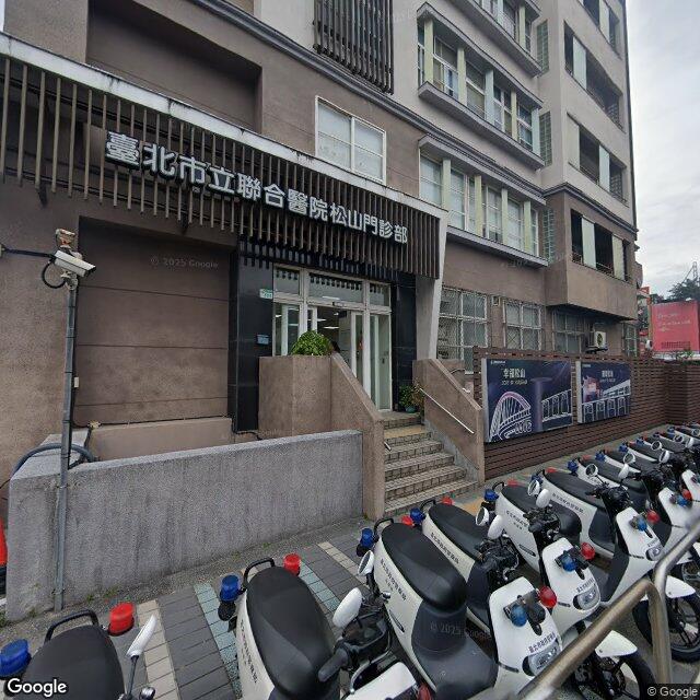 臺北市立聯合醫院附設松山門診部 街景外觀