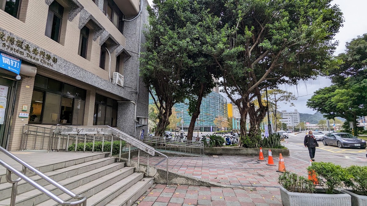 臺北市立聯合醫院附設大安門診部 診所實景照