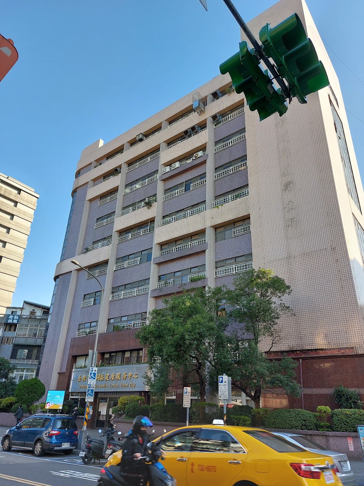 臺北市立聯合醫院附設大同門診部 診所實景照