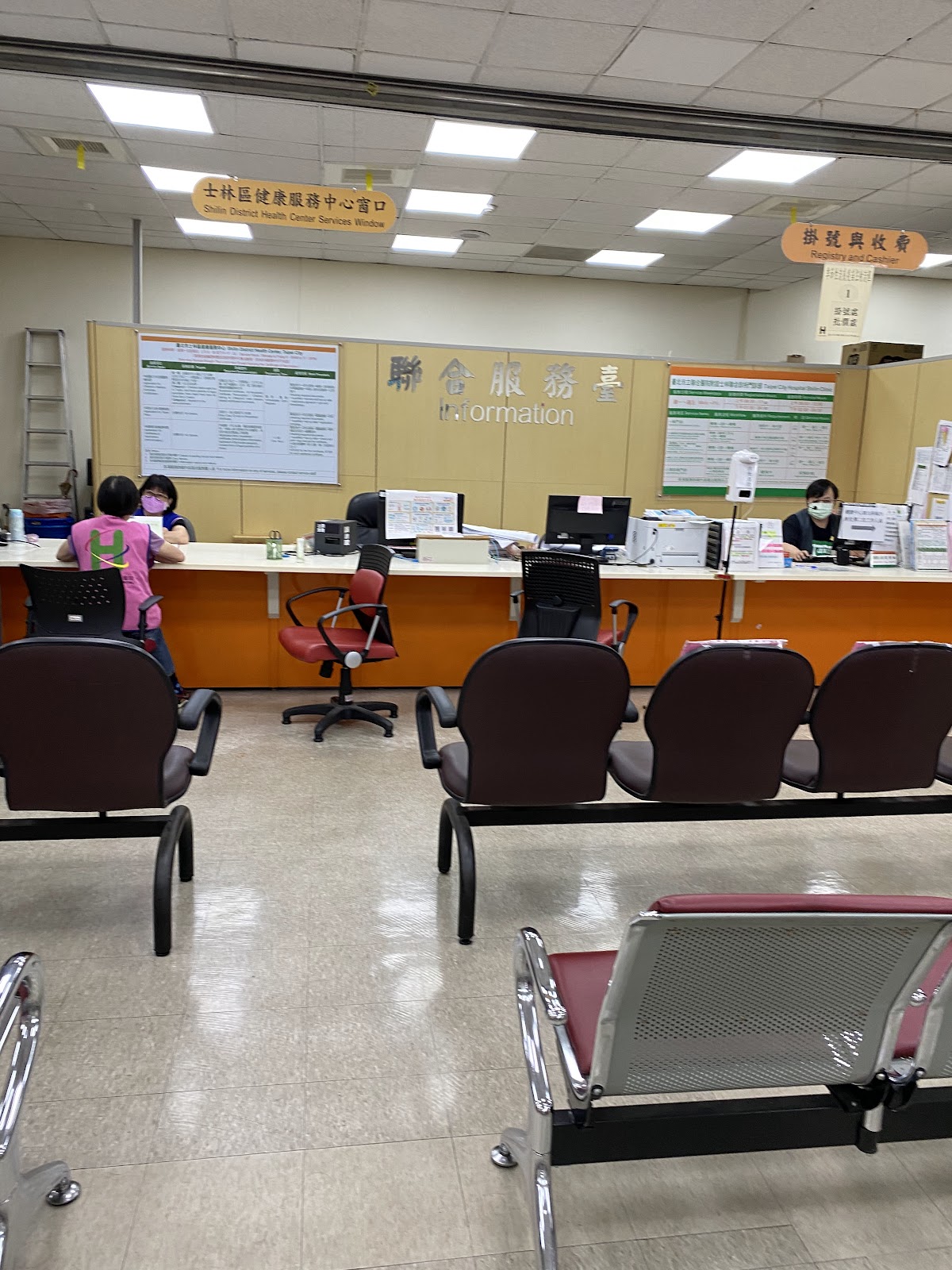 臺北市立聯合醫院附設士林門診部 診所實景照