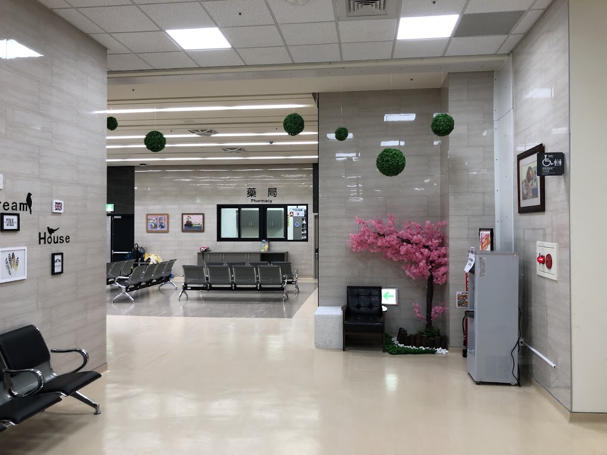 臺北市立聯合醫院附設信義門診部 診所實景照