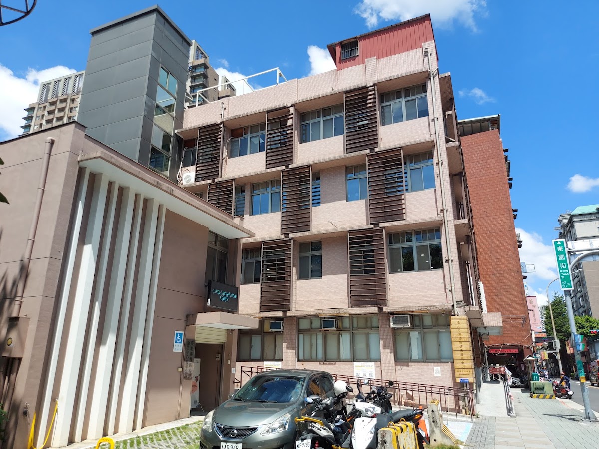 臺北市立聯合醫院附設萬華門診部 診所實景照