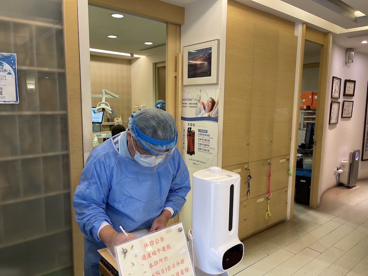 仁澤牙醫診所 診所實景照