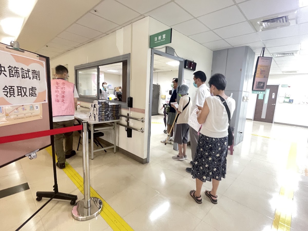 新竹市北區衛生所 診所實景照